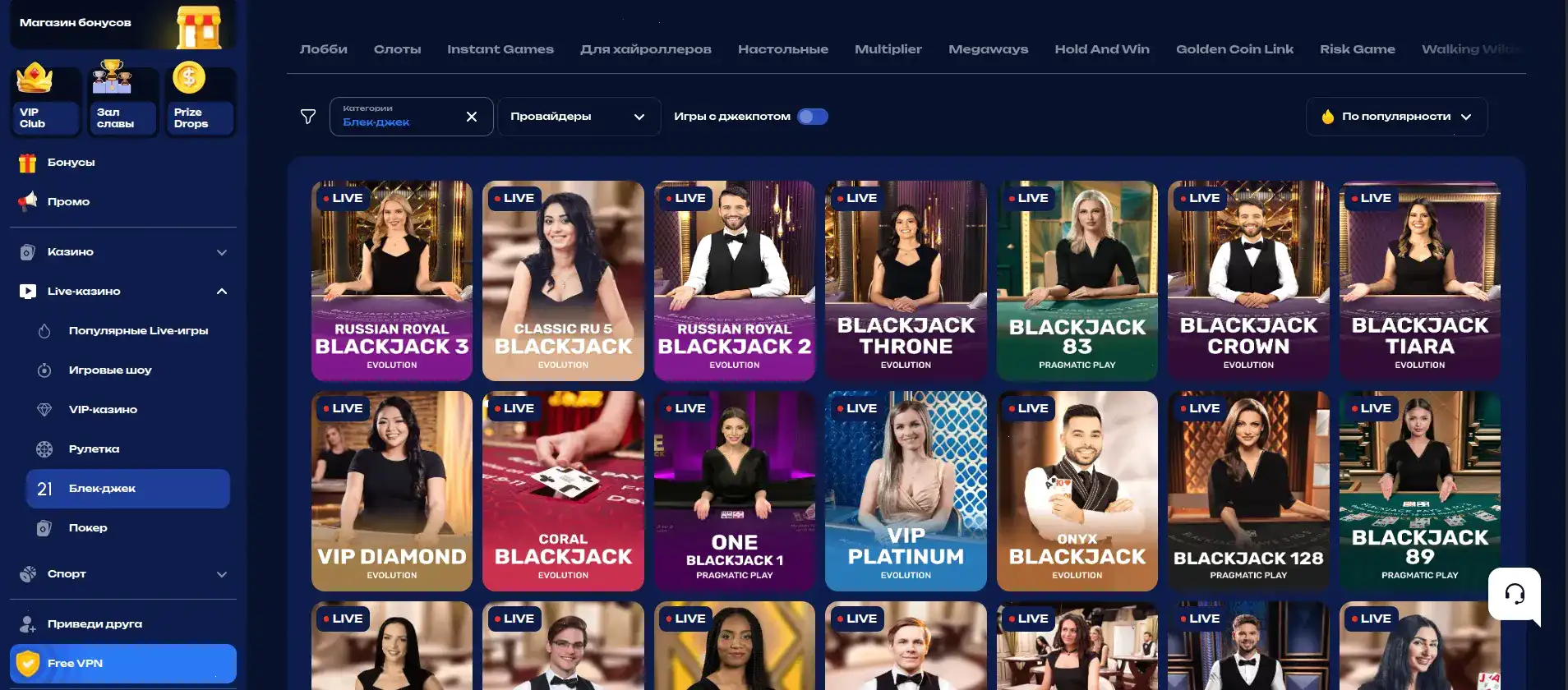 F1 casino слоты и автоматы 2026